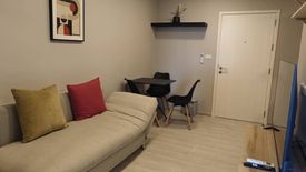 1 Bedroom Condo for rent in Plum Condo Sukhumvit 62, Bang Chak, Bangkok near BTS Bang Chak