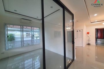 5 Bedroom House for sale in Bang Bua Thong, Nonthaburi