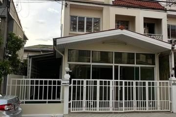 3 Bedroom Townhouse for sale in Baan Suannon Ville, Bang Rak Noi, Nonthaburi near MRT Bang Rak Noi Tha It