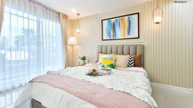 1 Bedroom Condo for sale in Khlong Kluea, Nonthaburi near MRT Chaeng Wattana-Pak Kret 28