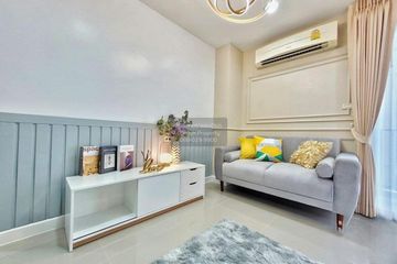 1 Bedroom Condo for sale in Khlong Kluea, Nonthaburi near MRT Chaeng Wattana-Pak Kret 28