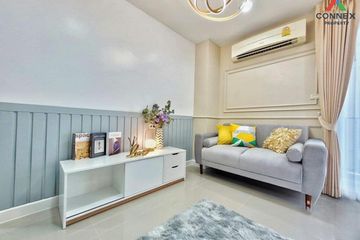 1 Bedroom Condo for sale in Khlong Kluea, Nonthaburi near MRT Chaeng Wattana-Pak Kret 28