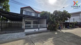 3 Bedroom House for sale in Baan Pruksa 39, Sao Thong Hin, Nonthaburi