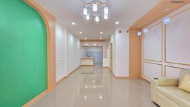 2 Bedroom House for sale in Baan Rom Ngao Mai, Bang Bua Thong, Nonthaburi