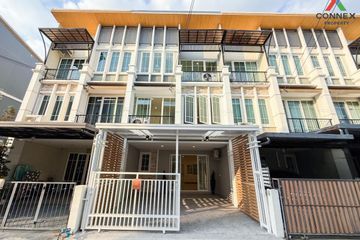 5 Bedroom Townhouse for sale in Golden City Pinklao - Jarunsanitwong, Bang Khanun, Nonthaburi