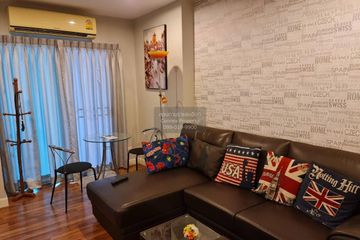 1 Bedroom Condo for sale in Thana Arcadia, Bang Yi Khan, Bangkok near MRT Bang Yi Khan