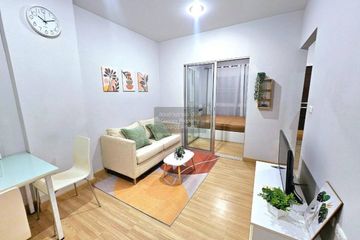 1 Bedroom Condo for sale in THE KITH TIWANON, Pak Kret, Nonthaburi