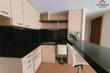 1 Bedroom Condo for sale in Avatara, 