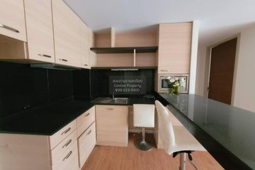 1 Bedroom Condo for sale in Avatara, 