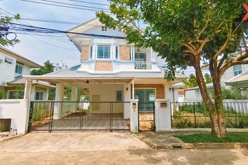 3 Bedroom House for sale in Bann Thanyapirom Klong 5, Bang Prok, Pathum Thani