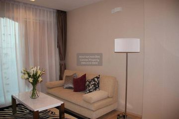 1 Bedroom Condo for sale in Siri at Sukhumvit, Phra Khanong, Bangkok near BTS Thong Lo