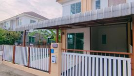 3 Bedroom Townhouse for sale in Baan Pruksa 82 Prachauthit-Rama 2, Pak Khlong Bang Pla Kot, Samut Prakan