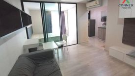 1 Bedroom Condo for sale in The Privacy Pracha Uthit - Suksawat, Rat Burana, Bangkok