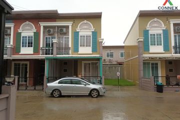 3 Bedroom Townhouse for sale in Lak Song, Bangkok