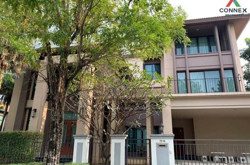 6 Bedroom House for sale in Grand Bangkok Boulevard Ratchada - Ramintra 2, Ram Inthra, Bangkok near MRT East Outer Ring Road