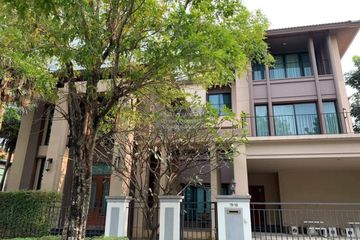 6 Bedroom House for sale in Grand Bangkok Boulevard Ratchada - Ramintra 2, Ram Inthra, Bangkok near MRT East Outer Ring Road
