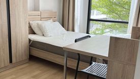 1 Bedroom Condo for sale in LIB Ramkhamhaeng 43/1, Phlapphla, Bangkok near Airport Rail Link Ramkhamhaeng