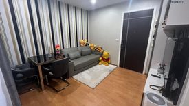 1 Bedroom Condo for sale in The President Sukhumvit - Samutprakan, Thai Ban Mai, Samut Prakan near BTS Phraek Sa