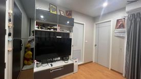 1 Bedroom Condo for sale in The President Sukhumvit - Samutprakan, Thai Ban Mai, Samut Prakan near BTS Phraek Sa