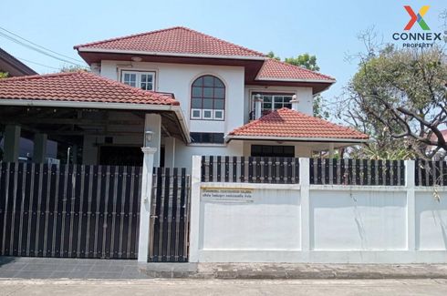 5 Bedroom House for sale in Noble Geo Watcharapol, Tha Raeng, Bangkok