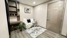 1 Bedroom Condo for sale in The Politan Breeze, Sai Ma, Nonthaburi near MRT Phra Nang Klao Bridge