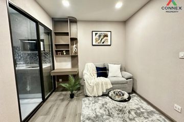 1 Bedroom Condo for sale in The Politan Breeze, Sai Ma, Nonthaburi near MRT Phra Nang Klao Bridge