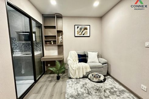 1 Bedroom Condo for sale in The Politan Breeze, Sai Ma, Nonthaburi near MRT Phra Nang Klao Bridge