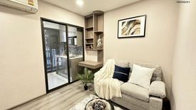 1 Bedroom Condo for sale in The Politan Breeze, Sai Ma, Nonthaburi near MRT Phra Nang Klao Bridge