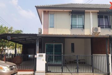 3 Bedroom Townhouse for sale in Khlong Song, Pathum Thani
