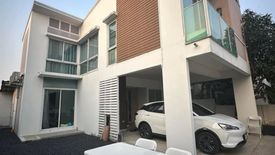 4 Bedroom House for sale in Home Place The Park Wongwan – Rama 9, Khlong Song Ton Nun, Bangkok