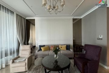 2 Bedroom Condo for sale in Sindhorn Residence, Lumpini, Bangkok near BTS Ploen Chit