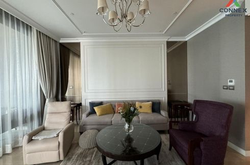 2 Bedroom Condo for sale in Sindhorn Residence, Lumpini, Bangkok near BTS Ploen Chit