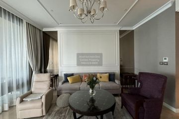 2 Bedroom Condo for sale in Sindhorn Residence, Lumpini, Bangkok near BTS Ploen Chit