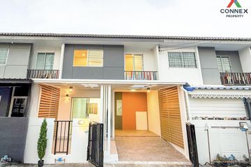 3 Bedroom House for sale in Baan Pruksa 98 Kaew-In -Bangyai, Bang Bua Thong, Nonthaburi