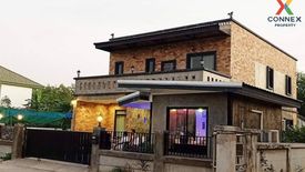 4 Bedroom House for sale in Wang Noi, Phra Nakhon Si Ayutthaya