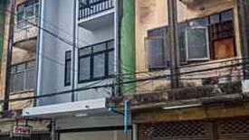 3 Bedroom Commercial for sale in Hua Mak, Bangkok near MRT Hua Mak