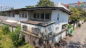 1 Bedroom House for sale in Bang Na, Bangkok near MRT Si Udom