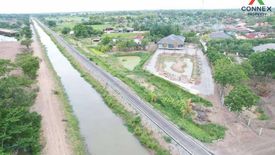 1 Bedroom Land for sale in Bang Pla Ma, Suphan Buri