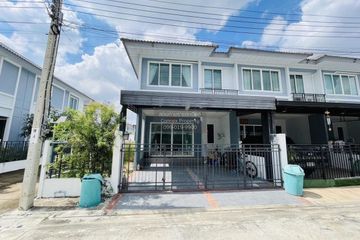 3 Bedroom Townhouse for sale in Dream Deluxe Ratchaphruek-Pinklao, Maha Sawat, Nonthaburi