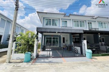 3 Bedroom Townhouse for sale in Dream Deluxe Ratchaphruek-Pinklao, Maha Sawat, Nonthaburi