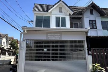 2 Bedroom Townhouse for sale in Bang Bon, Bangkok
