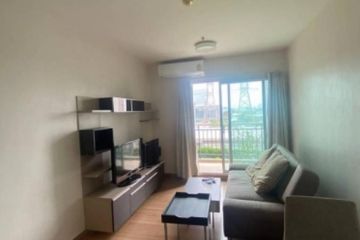 1 Bedroom Condo for rent in Supalai City Resort Chaeng Watthana, Bang Talat, Nonthaburi near MRT Si Rat