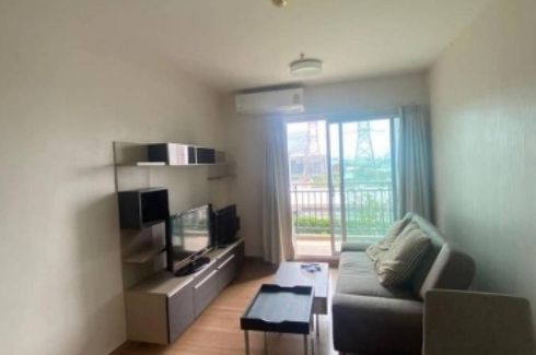 1 Bedroom Condo for rent in Supalai City Resort Chaeng Watthana, Bang Talat, Nonthaburi near MRT Si Rat