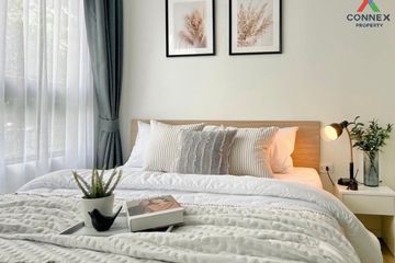 1 Bedroom Condo for rent in iCondo Activ Phattanakan, Suan Luang, Bangkok