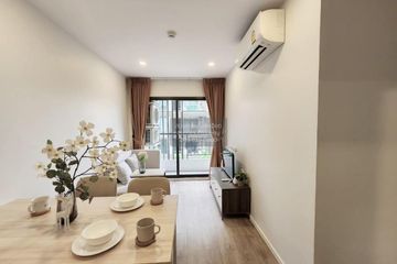 1 Bedroom Condo for rent in The Nest Sukhumvit 64, Bang Chak, Bangkok near BTS Punnawithi