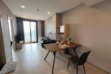 1 Bedroom Condo for rent in One 9 Five Asoke - Rama 9, Huai Khwang, Bangkok near MRT Phra Ram 9