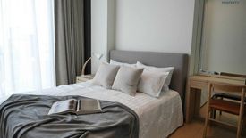 2 Bedroom Condo for rent in 28 Chidlom, Lumpini, Bangkok near BTS Chit Lom