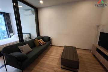 1 Bedroom Condo for rent in XT Phayathai, Thanon Phaya Thai, Bangkok near BTS Phaya Thai