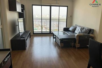 2 Bedroom Condo for rent in Lumpini Place Narathiwas - Chaopraya, Chong Nonsi, Bangkok near MRT Queen Sirikit National Convention Centre