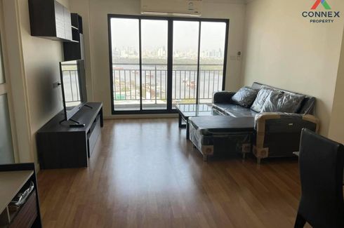 2 Bedroom Condo for rent in Lumpini Place Narathiwas - Chaopraya, Chong Nonsi, Bangkok near MRT Queen Sirikit National Convention Centre